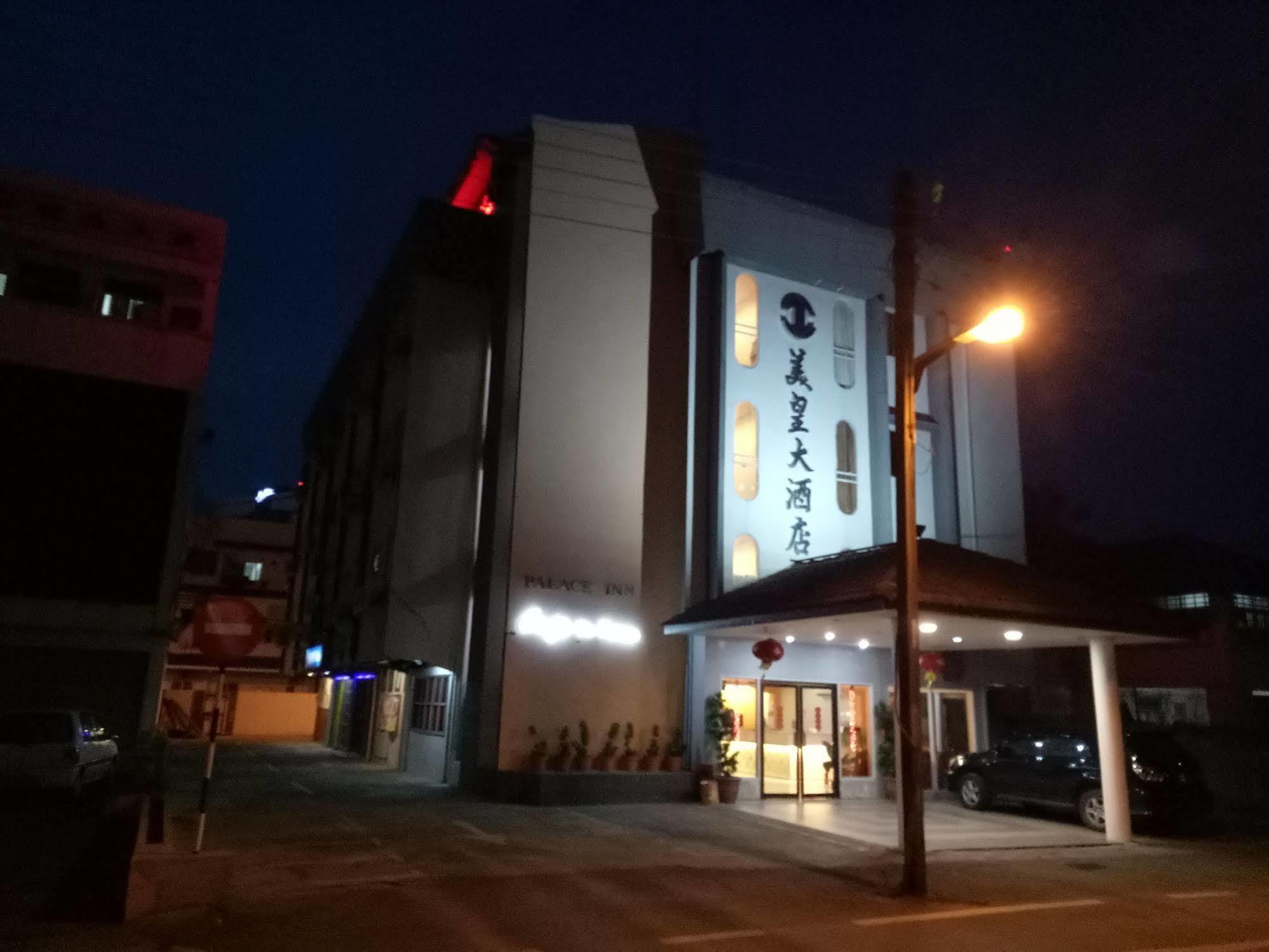 Palace Inn Miri Extérieur photo