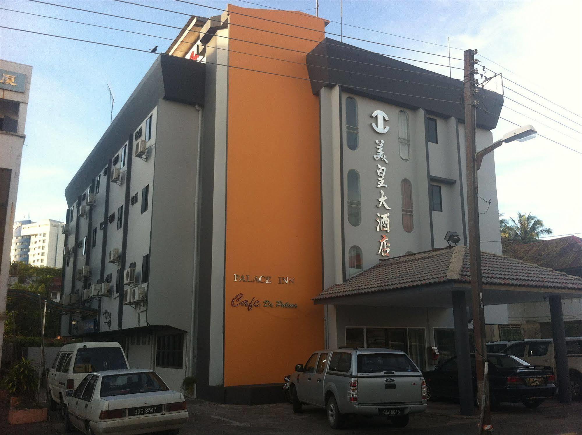 Palace Inn Miri Extérieur photo